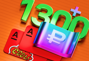 ma-300x206626129813e89fb6a.png