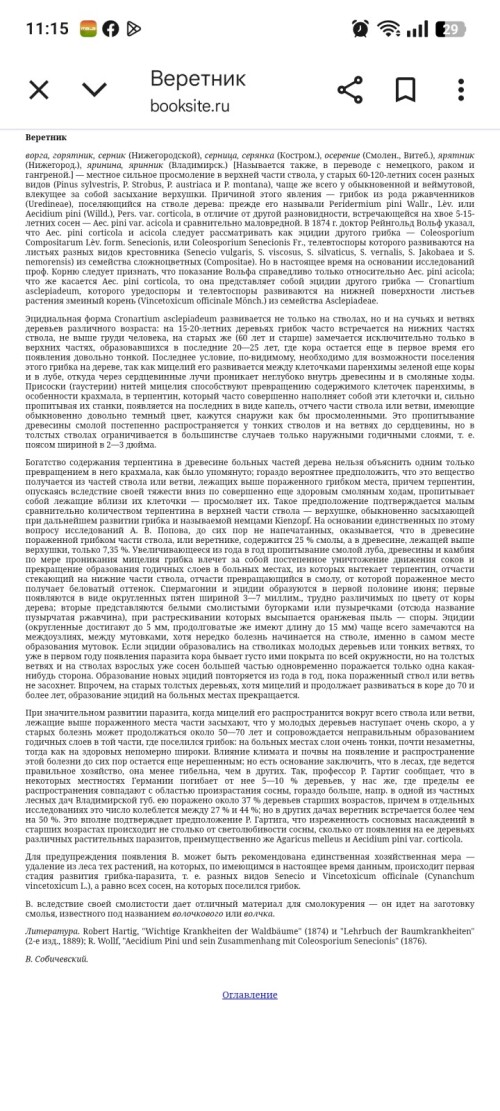 10000023455582d65afd0341c8.jpg