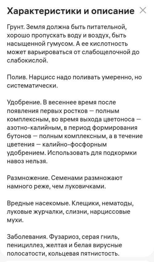 Screenshot_20251024-000956_2bafa8d4beb472f8a.jpg