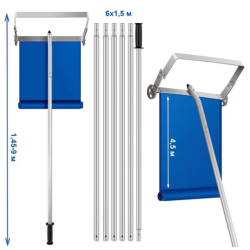 SKREBOK_19fd85e9310d7d640