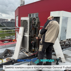 2025-08-21_15-26-28d872db74bf30db33