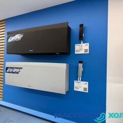 master-holoda-_7feddae2d2e11263a