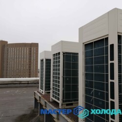 r_master-holoda-10968487-78tp6dc1sn_15699110170bcc4a24eeabfd26