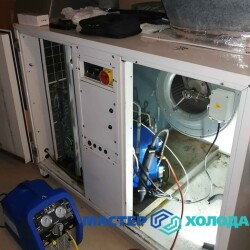 r_master-holoda-10968487-dej1et6rob_16172678464707fa0cd84c3963