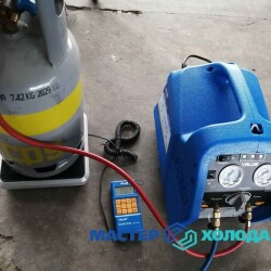 r_master-holoda-10968487-e34n0xfqqs_16172678565000641a2ba53b4a