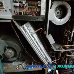 r_master-holoda-10968487-u8acfw8t73_161726784488448e2b0a91ec2c