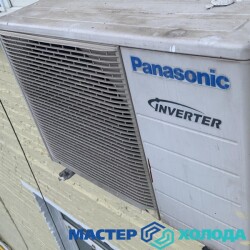 MASTER-KOLODA-MOSKVA-REMONT-KONDITIONEROV-_265c85b11afae0aecc