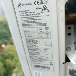 MASTER-KOLODA-MOSKVA-REMONT-KONDITIONEROV-_3813207bd1669e328f6