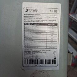 MASTER-KOLODA-MOSKVA-REMONT-KONDITIONEROV-_62061684f7b9fcbd7a2