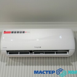 MASTER-KOLODA-MOSKVA-REMONT-KONDITIONEROV-_173cbe58ff35f35503a