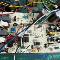 MASTER-KOLODA-MOSKVA-REMONT-KONDITIONEROV-_5676e0ed0bffd94cff0