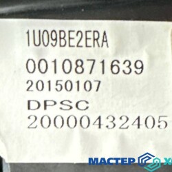 MASTER-KOLODA-MOSKVA-REMONT-KONDITIONEROV-_568f2d7219851245224