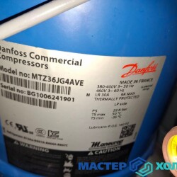 MASTER-KOLODA-MOSKVA-REMONT-KONDITIONEROV-_588858fc4108f423988