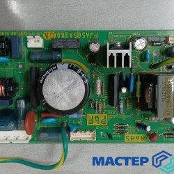 MASTER-KOLODA-MOSKVA-REMONT-KONDITIONEROV-_624a32d4cbf47a453de