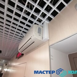 MASTER-KOLODA-MOSKVA-OBSLUZIVANIE-KONDITIONEROV8ac1c532e5674ce7