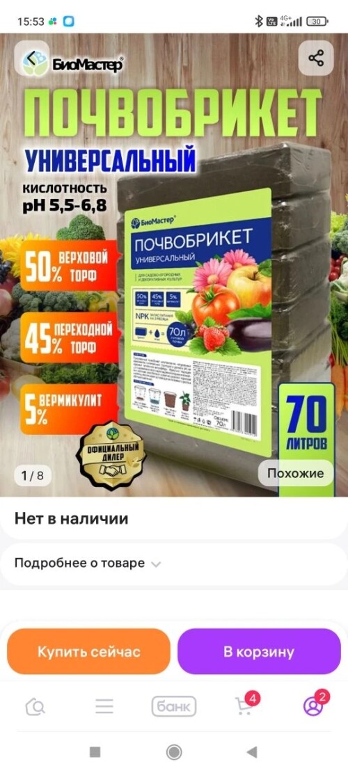 1000009377a79ad3cb929f5ecb.jpg