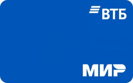 vtb_debet_mir57c297af3a883877.png