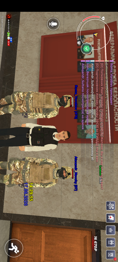 Screenshot_20260617-18300456d18d65b7884b85.png