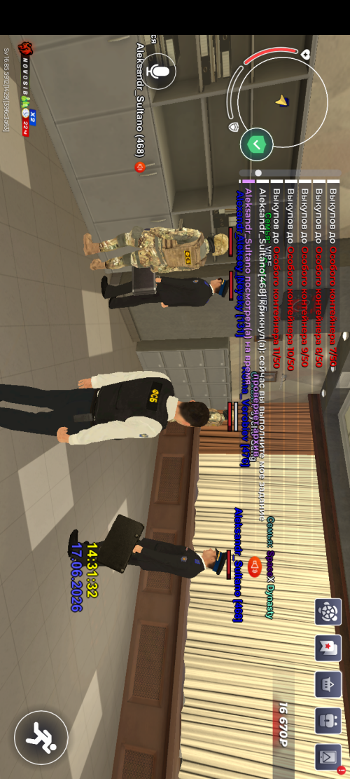 Screenshot_20260617-183138117eb4e04fab167d.png