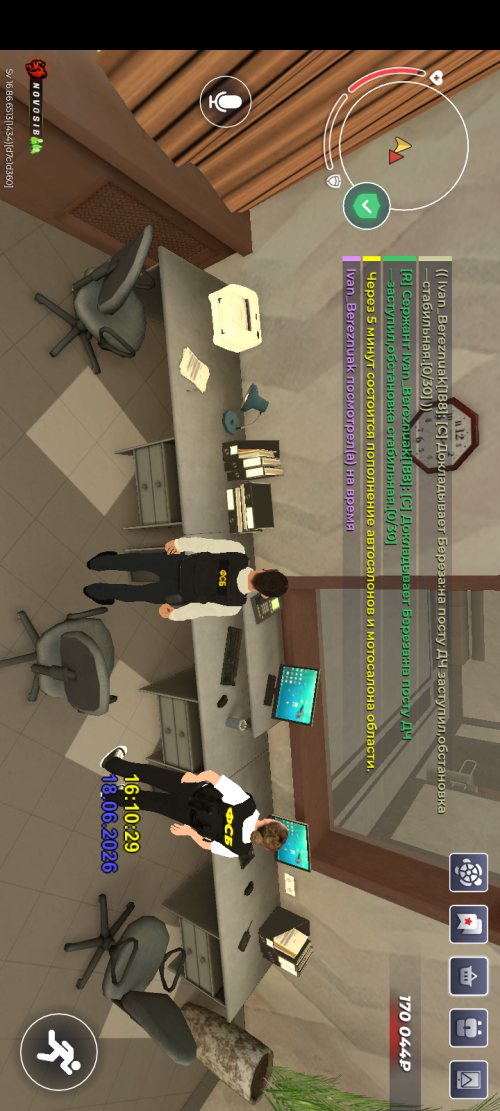 Screenshot_20260618-201034a5697529f8770dee.png