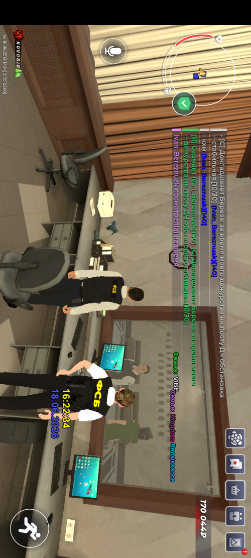 Screenshot_20260618-2022419eb38e87711d97a4.png