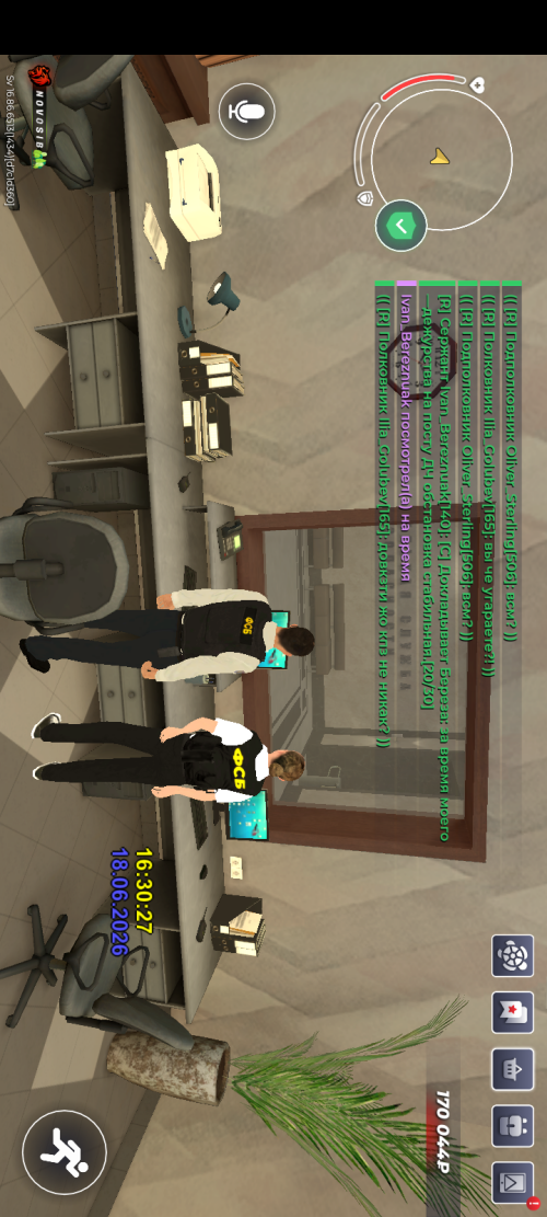 Screenshot_20260618-2030340602cf17828febc3.png