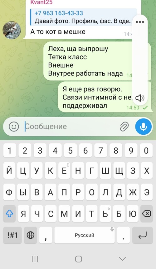 1000125438f541a2dc0df059af.jpg
