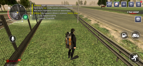 IMG_377190ce081e7bd6f6f9.png