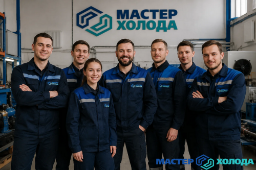 MASTER-KOLODA-MOSKVA-_4f3da0d51c6e6870d.png