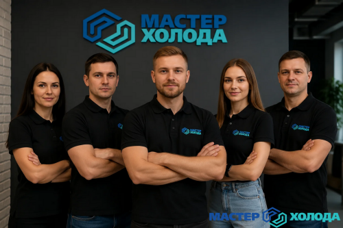 MASTER-KOLODA-MOSKVA5175630c0daff58a.png