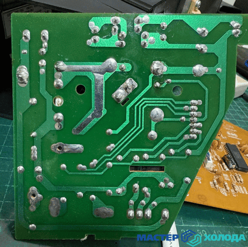 REMONT-PLAT-KONDITIONERA-MASTER-KOLODA-MOSKVA1a063a6a82140db0.gif