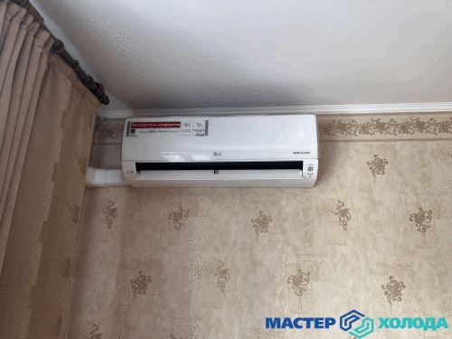 установка кондиционера мастер холода москва 2