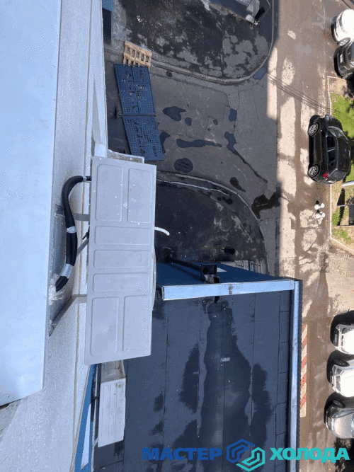 USTANOVKA-KONDITIONERA-MASTER-KOLODA-MOSKVA-_4df81d87dfac43d6e.gif