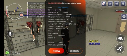 1000026070f389fa8eb5df4107.jpg
