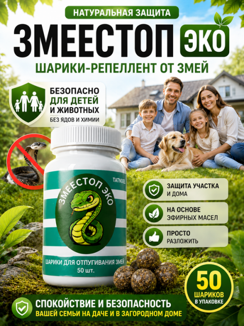 natprotimg1620b8eb846efa47.png