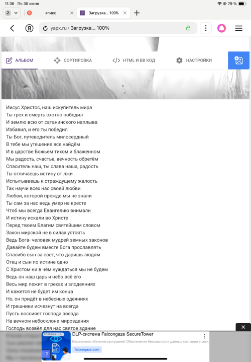 IMG_494403efd53a57143d27.png