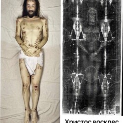 ULUCSENNOE-FOTO-IISUSA-KRISTAcb963e73f5dba4f0
