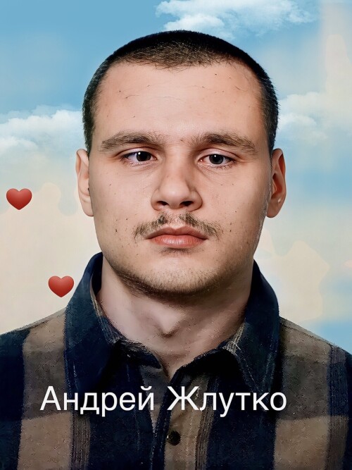 ANDRYKAe2ffdc3c60803e46.jpg