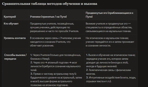 IMG_7649f59e97cc25c2d0f7.png