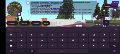 Screenshot_20260723_102825_com.matreshkarp.game2aa01d38a7dbd5a3.jpg